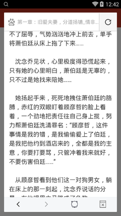 如何换菲律宾驾照(更换驾照全新教程)